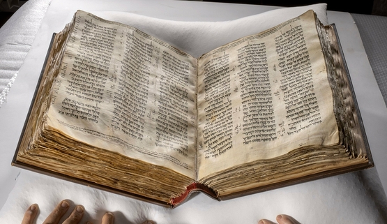 Picture of visits and activities: Ancient Pains, Broken Hearts: Tisha B'Av Eve