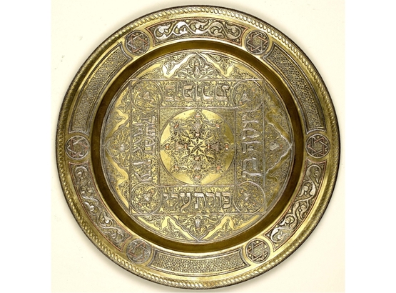 תמונת מנוי: בארץ הצפון: מבטים על יהודי סוריה (סדרה).. 26/01/2026-01/06/2026