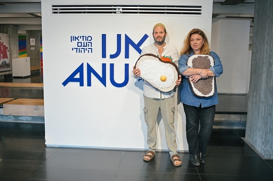 תמונת מופע: סיור מודרך בתערוכה "הפרשת חלה"